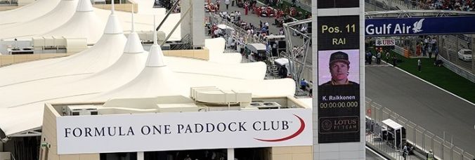 Paddock Club