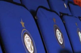 FC Internationale VIP